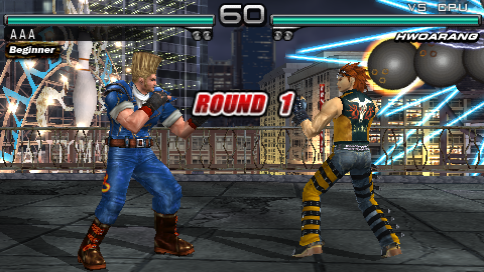 Tekken Dark Resurrection screenshot 3 for PSP